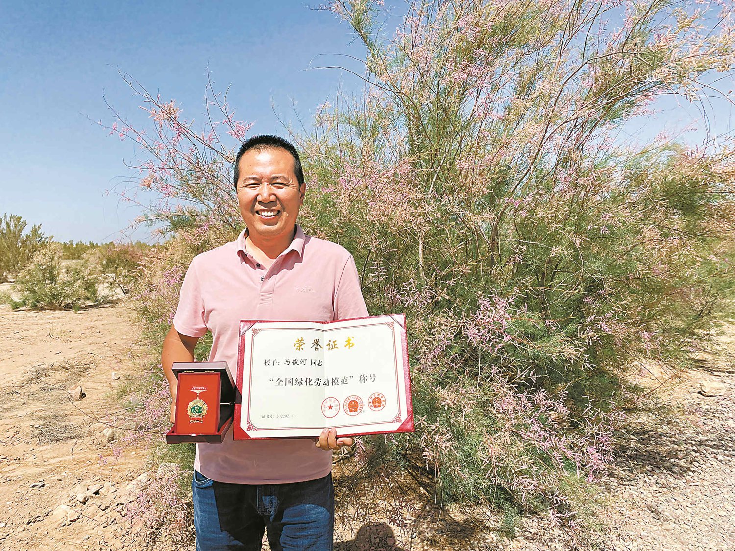 公益治沙组织者马俊河